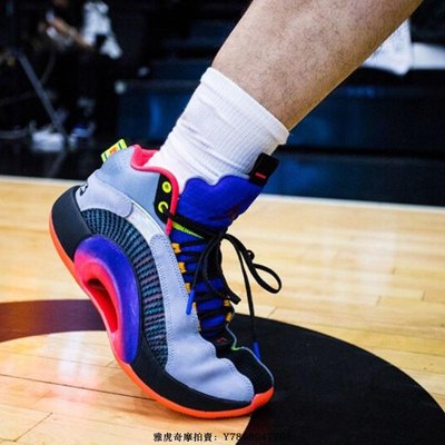 Nike Air Jordan XXXV SP-TP PF"AJ35“黑灰紫”鏤空緩震科技時尚籃球鞋　DC1493-001　男鞋