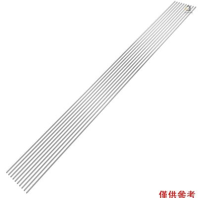 低溫純鋁焊接絲通量芯焊棒無需焊粉-新款221015