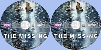 2016英國最新犯罪懸疑劇DVD：失蹤 第二季 The Missing 全8集2碟DVD