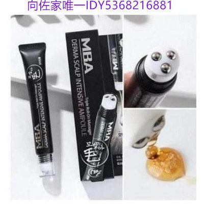 向佐家 買2送1 買3送2 買5送4 韓國 mba魚腥草滾珠按摩精華液 DAYCELL MBA滾珠生髮頭皮精華 精華液 20ml