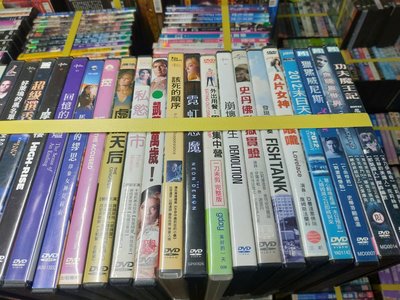 《獵鯊威尼斯》│正版DVD│史蒂芬鮑德溫【超級賣二手書】