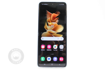 【台南橙市3C】SAMSUNG Galaxy Z Flip 3 5G SM-F7110 8G 256G 二手手機#85786