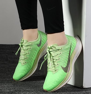 Nike ZOOM PEGASUS TURBO 2 休閒運動 慢跑鞋 AT8242-300 女鞋 潮