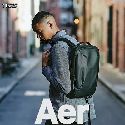 新品原裝 AER Slim pack 時尚工作戶外通勤雙肩包 電腦雙肩包背包