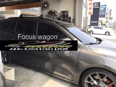 【小鳥的店】福特 2020-2023 FOCUS ST wagon 專用 WHISPBAR 低風阻 橫桿 車頂架  黑色