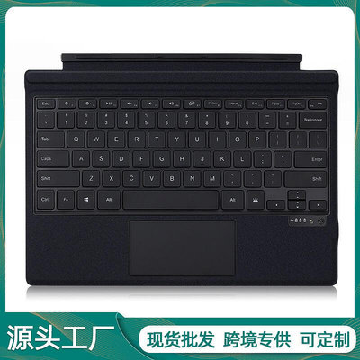 鍵盤適用surface pro9 8pro765背光surface go鍵盤