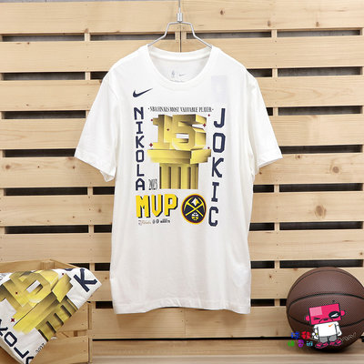 球鞋補習班 NIKE NBA FINALS MVP 丹佛金塊 NIKOLA JOKIC 短袖 T恤 HF4399-100