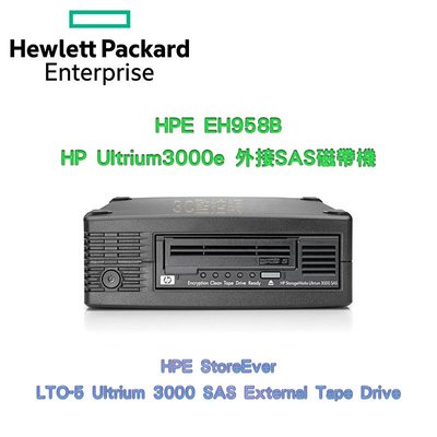 HP 儲存設備 HPE SAS External Tape LTO-5 Ultrium 3000 外接式磁帶機