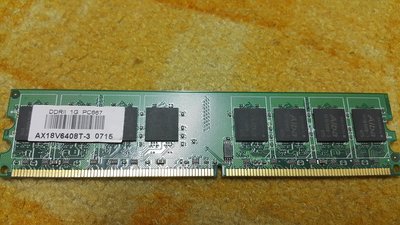 ✿~精靈小舖~✿ALBA 1GB DDR2-667