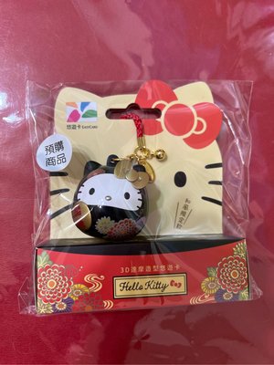現貨-Hello Kitty達摩造型悠遊卡