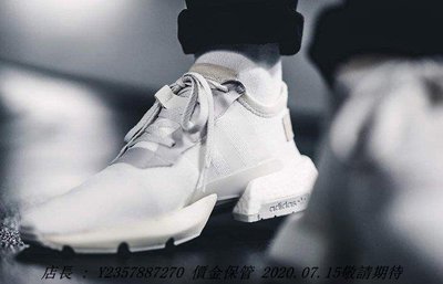 愛迪達 ADIDAS POD-S3.1 白色 灰色 BOOST 白色 編織 B28089 男潮流鞋 余文樂