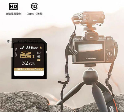 內存卡徠卡相機內存卡128g高速sd卡Leica專用存儲卡D-LUX7/Q2/M10/S3/SL2/D-Lux/SC通用
