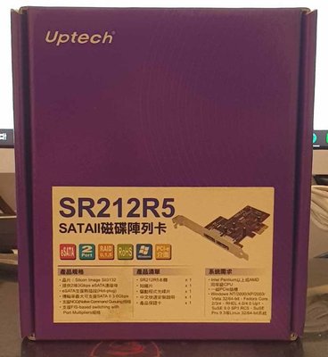 登昌恆 UPtech SR212R5 SATAII 磁碟陣列卡 硬碟陣列卡 全新品/免運費 台南 PQS