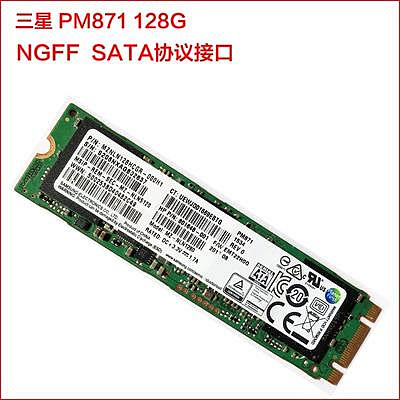 三星 PM871A 128G M2 2280 M.2 NGFF SATA SSD
