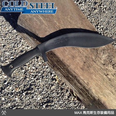 馬克斯 Cold Steel Kikri Trainer 廓爾克反曲塑鋼練習刀 / 彎刀 | 92R35Z