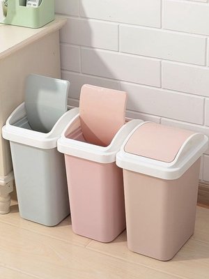 下殺 垃圾桶家用客廳臥室衛生間有蓋創意廚房大號紙簍塑料可愛簡約帶蓋