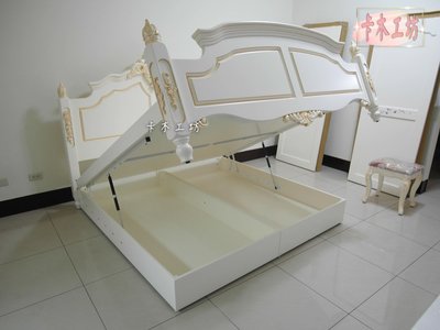 卡木工坊 皇家風範掀床  3.5尺 5尺、6尺  掀床 雙人床   單人床  床台 床架 實木家具 美式鄉村 台灣製