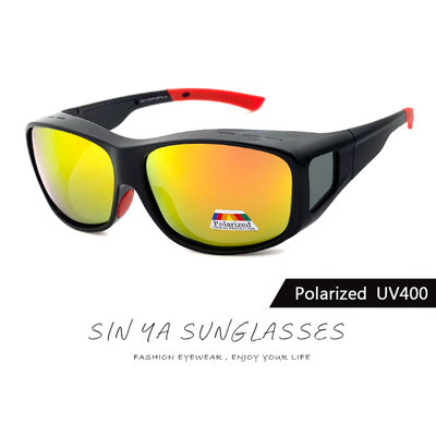 MIT偏光太陽眼鏡/套鏡 紅水銀 Polaroid 眼鏡族首選 抗UV400 超輕量設計 防眩光反光 檢驗合格