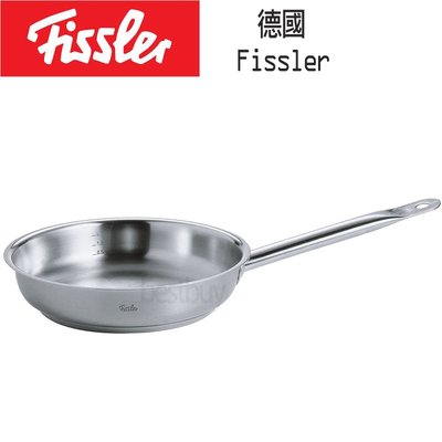 德國 Fissler Original Profi 28cm 單柄 不鏽鋼平底鍋 不鏽鋼鍋 煎鍋