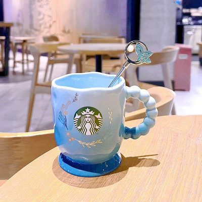 星巴克杯子海洋漸變藍色雅致陶瓷馬克杯珍珠人魚攪拌棒咖啡杯水杯