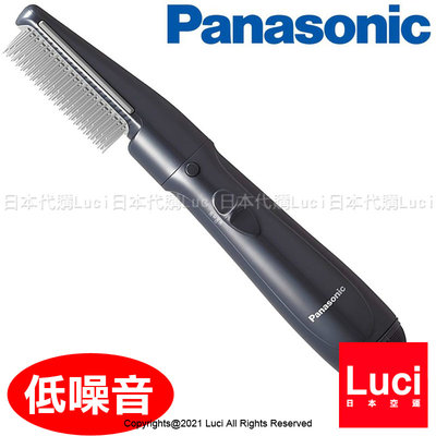 黑 日本 國際牌 吹風機 Panasonic 負離子 低噪音 EH-KA1E EH-KA1A 梳子式 整髮器 噪音抑制