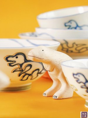 下殺 恐龍宇宙。日本進口美濃燒陶瓷日式餐具套裝兒童碗盤盤子早餐杯子