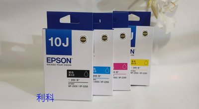 EPSON-T10J150~T10J450 (10J) 原廠公司貨一組四色 墨水匣