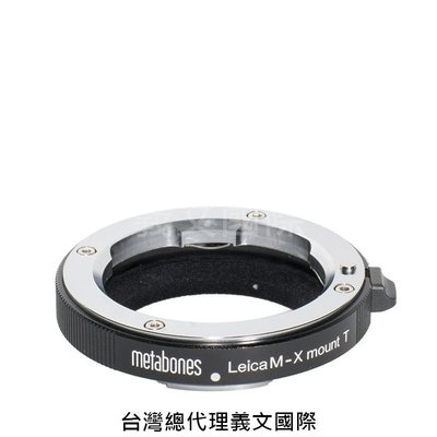Metabones專賣店:LM-Xmount T(Fuji_Fujifilm_富士_Leica M_萊卡_X-H1_X-T3_X-Pro3_轉接環)