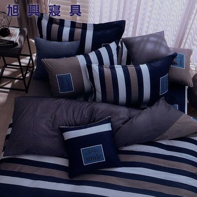【旭興寢具】100%精梳棉 單人3.5x6.2尺 舖棉床罩鋪棉兩用被五件式組-F241-愉悅生活-藍