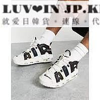 【日韓連線】Nike Air More Uptempo 大AIR 皮蓬 白黑休閒運動鞋 DM1297-100男鞋