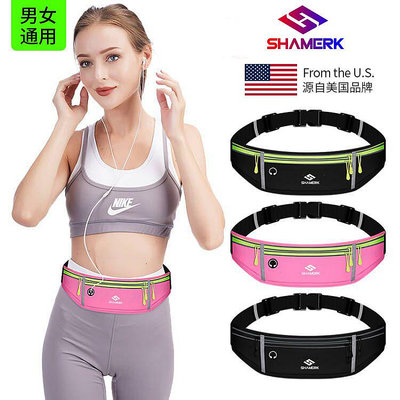 腰包美國Shamerk 運動腰包跑步手機包袋男女貼身戶外裝備防水超薄腰帶