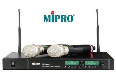 大禾音響 MIPRO ACT-NEW2 無線麥克風組  雙頻道自動選訊  MU-90最高級麥克風音頭