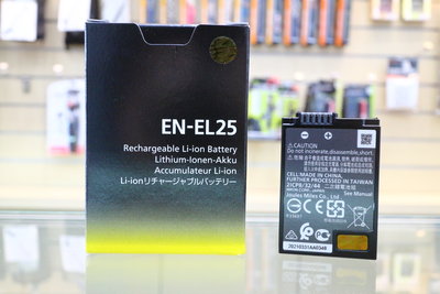 【日產旗艦】公司貨 NIKON 正版 原廠電池 EN-EL25 ENEL25 鋰電池 原電 適用 ZFC Z50