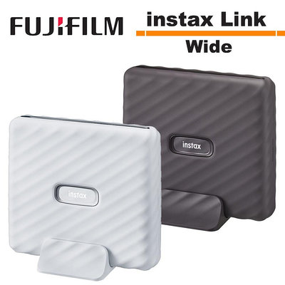 【eYe攝影】現貨 平輸 富士 Fujifilm 富士 instax Link Wide 手機印相機 打印機 寬幅 寬版