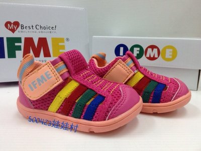 IFME Baby 透氣幼童機能鞋.運動涼鞋500423