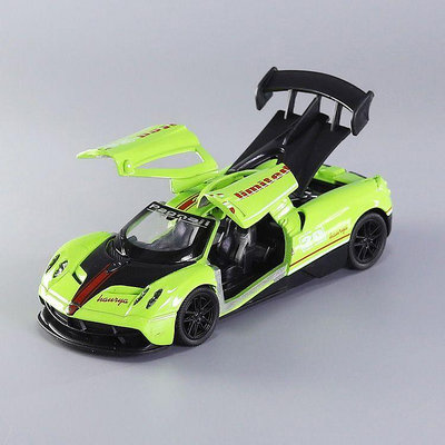 仿真汽車模型1:36 帕加尼風神合金車模型網紅玩具法拉利小汽車兒童玩具車布加迪跑車收藏禮物 裝飾擺件 模型車