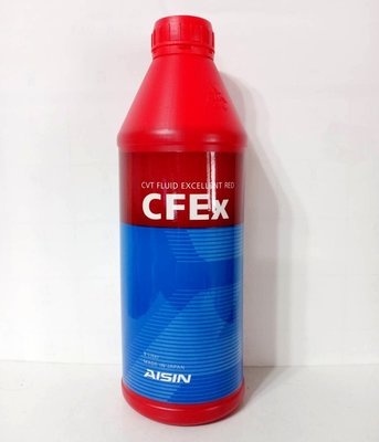 愛淨小舖-CVT CFEX 無段變速   AISIN 愛信 變速箱油 日系車適用95% Altis Tiida