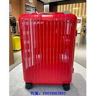二手正品 98新 RIMOWA Essential Cabin 21寸 紅色 行李箱 登機箱 83253654