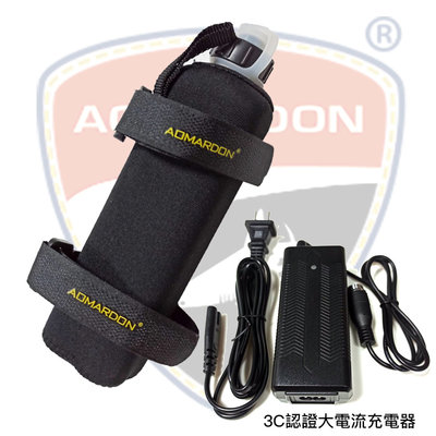 Daiwa / Shimano 電捲專用奶瓶電池“長版7000mh” 5C動力放電電芯