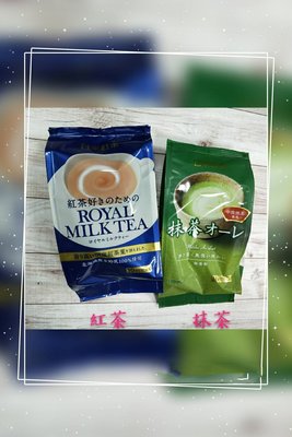 (艾吃吃小賣店)日東紅茶 皇家奶茶/皇家抹茶 皇家