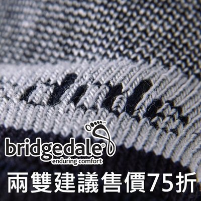 綠野山房》Bridgedale 英國 美麗諾羊毛襪 兩雙定價75折 (請私訊告知購買的型號及尺寸將另開賣場)