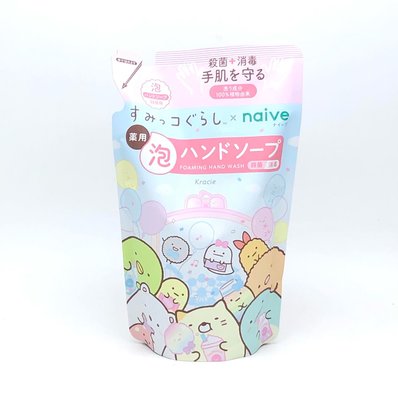 KRACIE NAIVE 角落生物 限定包裝泡沫洗手乳補充包(450ML) 日本製