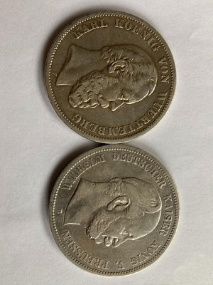 兩枚德國普魯士1876年5馬克銀幣9304