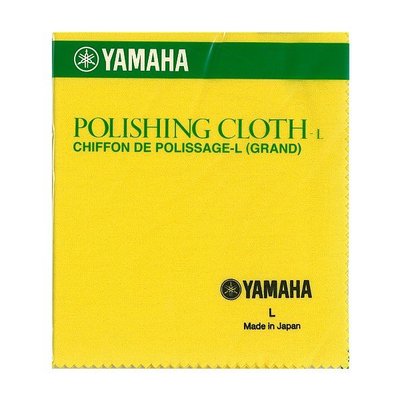 【現代樂器】YAMAHA 管樂器清潔布 (大) polishing cloth - L 日本製造