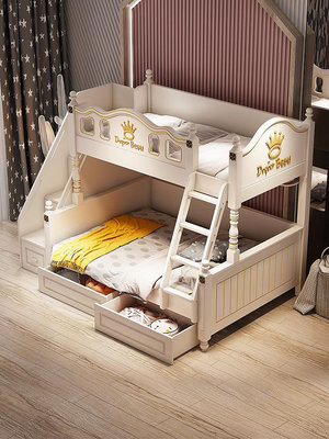 木衣+雙層床美式實木上下鋪木床組合母子兩層兒童床雙人大人雙層高低床