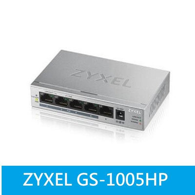 光華門市【三年保固/附發票 】ZYXEL合勤 GS1005HP 5埠 GbE PoE+交換器