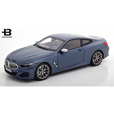 [黑石研創] BMW 原廠 8系列 1:18 金屬 合金 模型 模型車 【2J023】