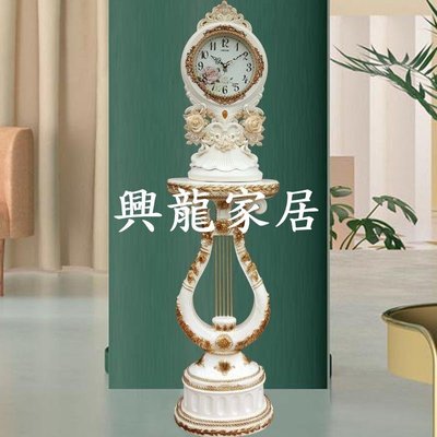 歐式落地鐘客廳復古鐘創意時尚樹脂裝飾立鐘靜音鐘表大鐘美式時鐘【興龍家居】