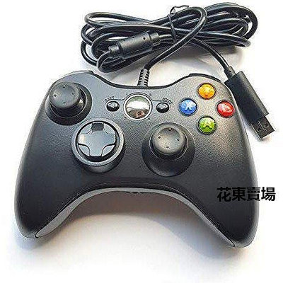 【熱賣下殺價】數碼遊戲電腦 Steam Epic PC Xbox360 有線控制器 搖桿 手把 手柄GTA5 2K20