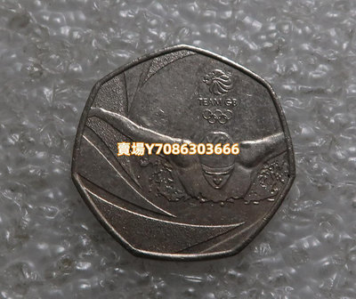 2016年英國50便士紀念幣里約奧運會英國代表隊 銀幣 紀念幣 錢幣【悠然居】1014